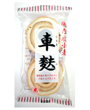 国内産小麦車麩6枚