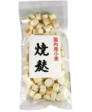 国内産小麦焼麩