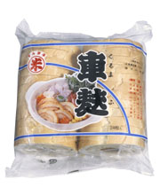 上白 二本巻