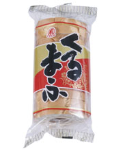 赤中 一本巻